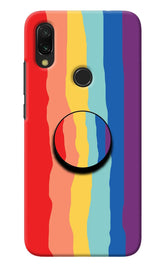 Rainbow Redmi Y3 Pop Case